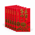 Set de 6 Sobres Rojos Chinos para Dinero Modelos Variados – Prosperidad y Buena Fortuna 8 × 11.5 cm