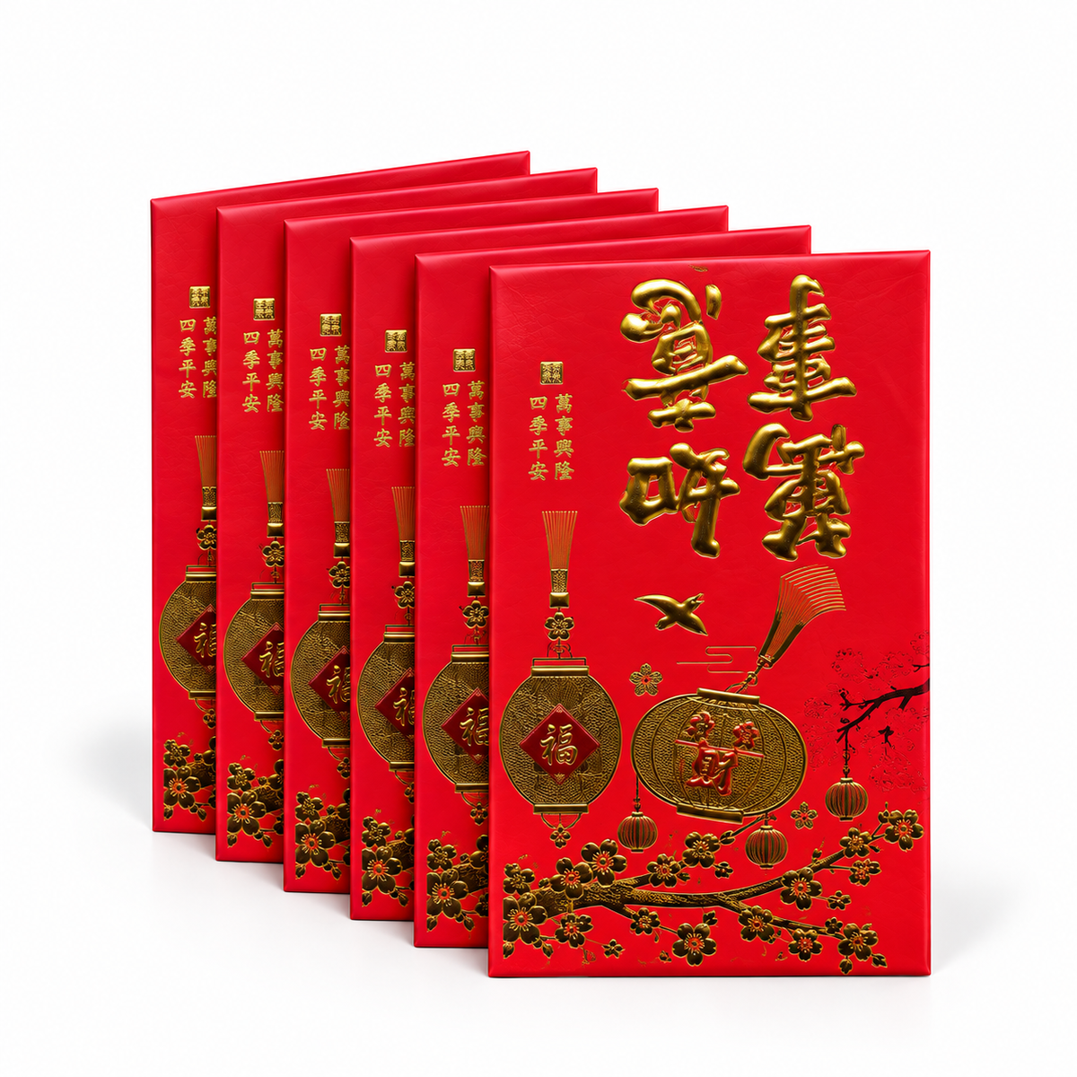 Set de 6 Sobres Rojos Chinos para Dinero Modelos Variados – Prosperidad y Buena Fortuna 8 × 11.5 cm