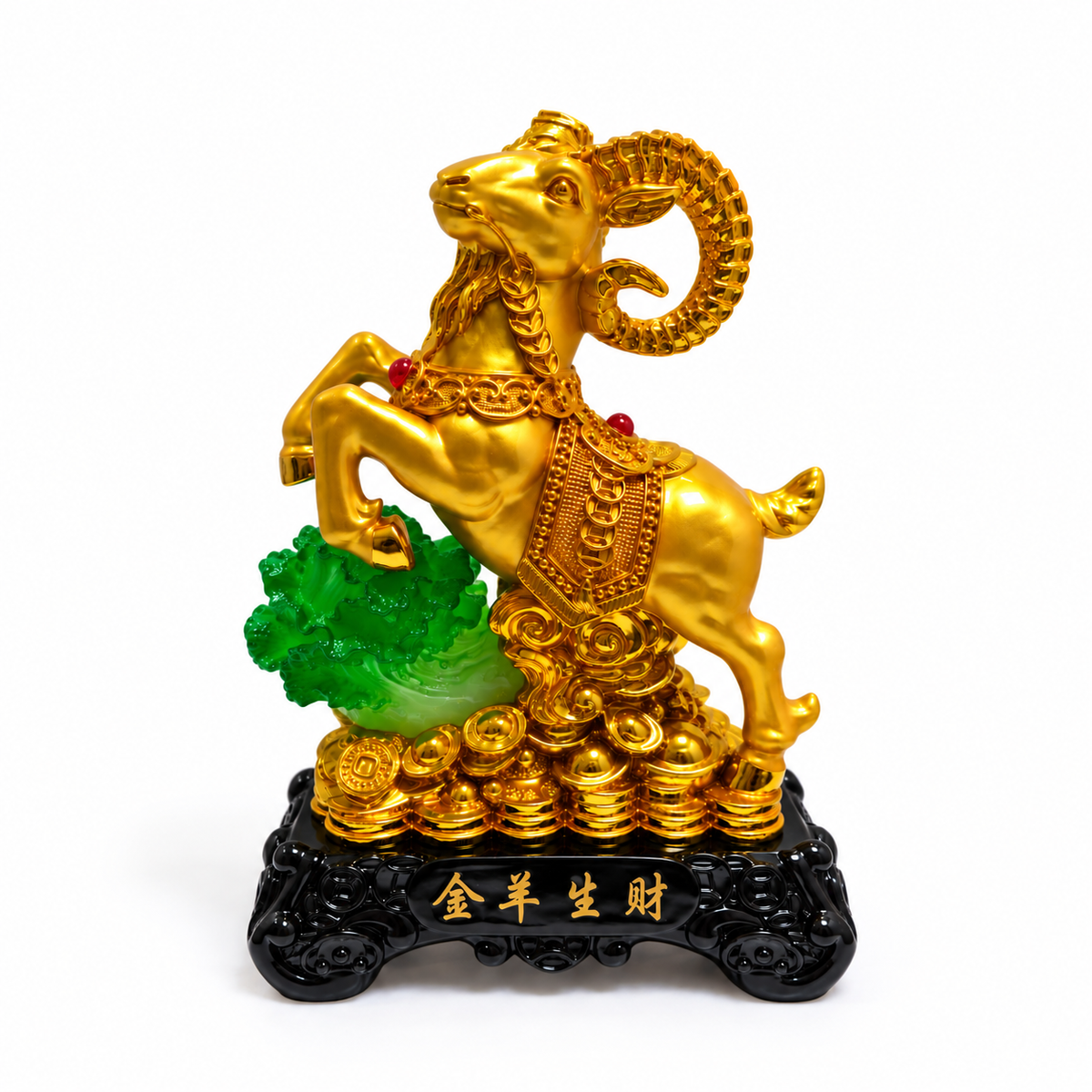 Cabra Dorada de la Prosperidad con Lingotes y Monedas Chinas 14 × 20.5 cm